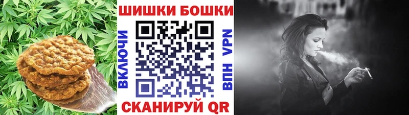 купить закладку  kraken ONION  Еда ТГК марихуана  Бакал 
