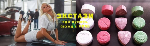 хмурый Арсеньев