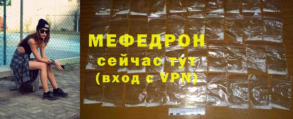 ешки Артём