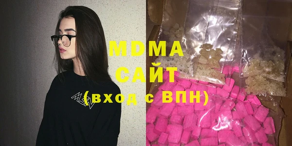 героин Армянск
