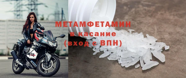 героин Армянск