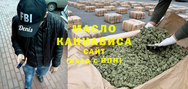 героин Армянск